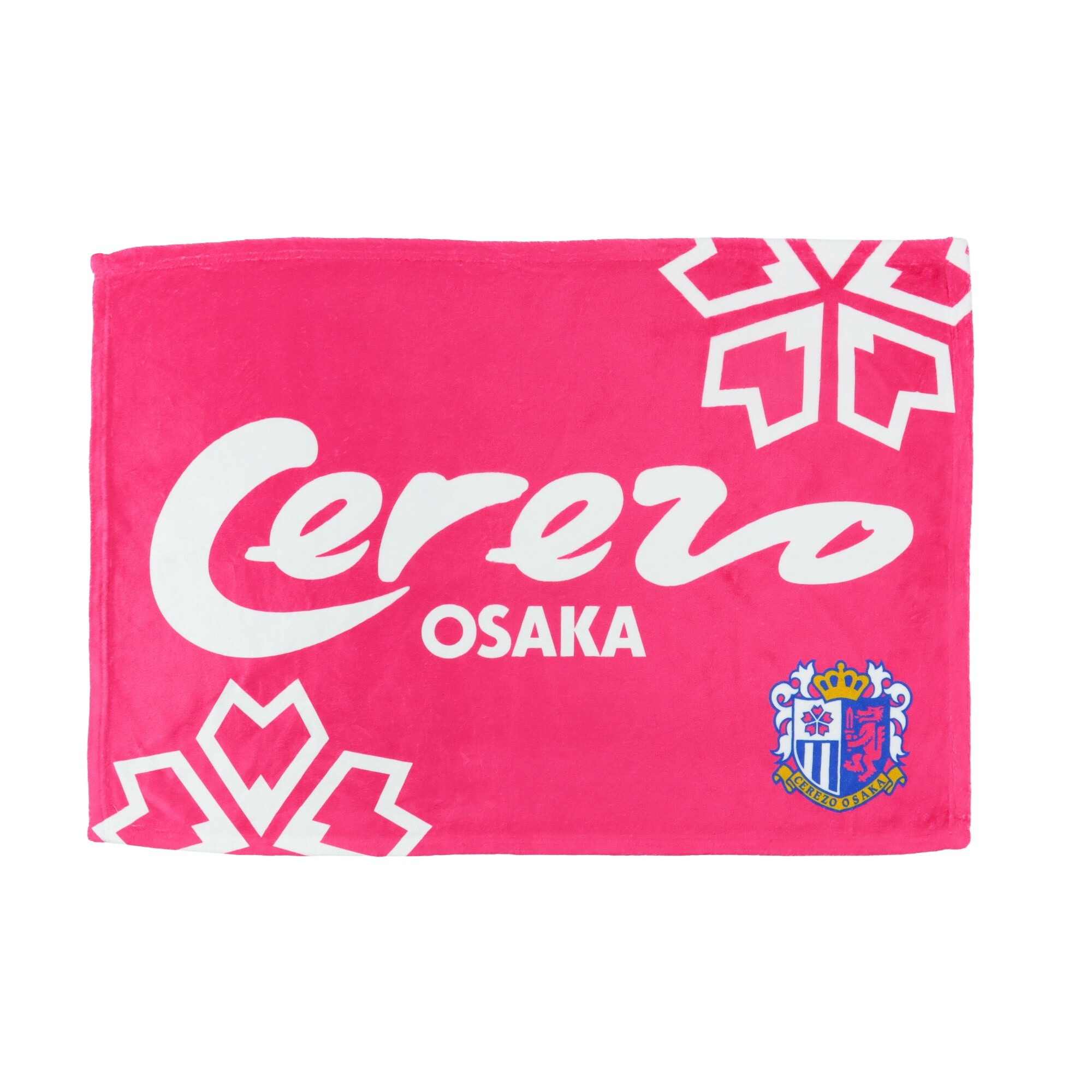 明治安田J1百年構想リーグ開幕に向けて、タオル類やブランケットが新